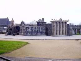 Le musée vu de l'extérieur.jpg