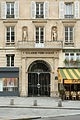 Entrée.jpg