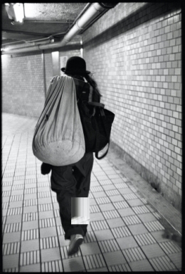© gildas de la monneraye - Symphonie Nippone - 151.jpeg