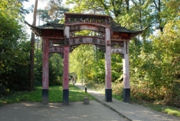 11-07-14 Porte jardin tropical.jpg