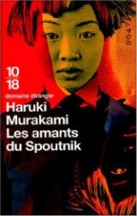 12-03-24 Couv Amants_spoutnik.jpg