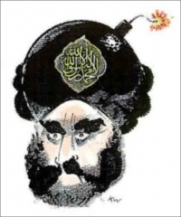 muhammedcartoon.jpg