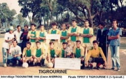 intervillage Tigounatine 1994- photo 29