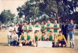 intervillage Tigounatine 1994-photo 1