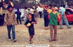 intervillage Tigounatine 1994- photo 25