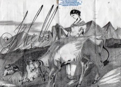 KHELIL Samir,artiste de TIFRIT(Akerrou)-photo27