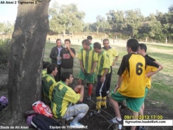 Ait Aissi 2 Tigrourine 2 -photo3