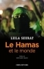 palestine,hamas,antisémitisme,valeurs,presse,livres,citations,fraternité,gaza,terrorisme,perspectives,paix,humanisme,7 octobre,israël