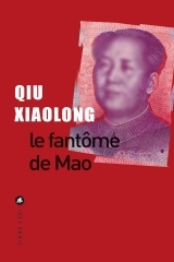 Mao.jpg