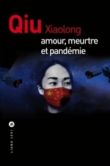 Qiu.jpeg
