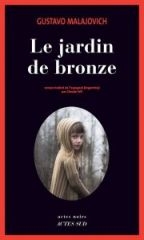 jardin_de_bronze.jpg