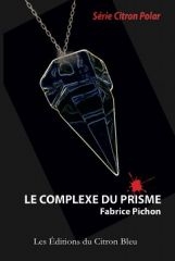 complexe_du_prisme.jpg