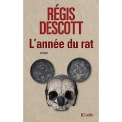 annee_du_rat.jpg
