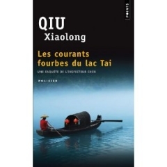 les_courants_fourbes_du_lac_tai.jpg