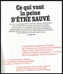 Capture d'écran 2025-10-17 082945.png