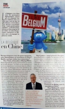 entreprise,politique