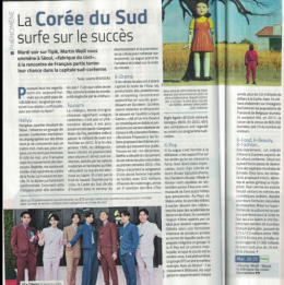 Capture d'écran 2023-12-30 203735.png