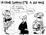 20091001Chine communiste 60.jpg
