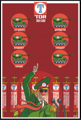 Capture d'écran 2025-08-27 093810.png