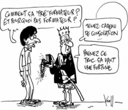 20100710PréFormateur.jpg