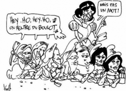 20100727Les sept nains.jpg