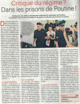 Capture d'écran 2025-09-16 162309.png