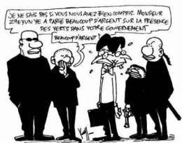 20100806Les verts.jpg