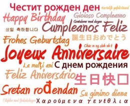 JoyeuxAnniversaire-10_10.jpg
