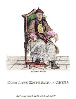 kien long.jpg