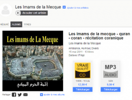 imam mecque.png