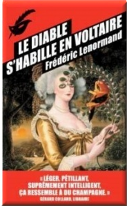 s habille.png