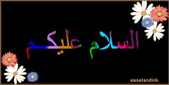 salam.png