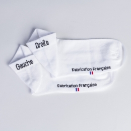 63850268372809364405_Chaussettes_gauche_droite_05.jpg