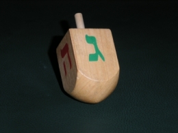 Dreidel_001.jpg