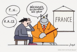 fn race gelluck.png
