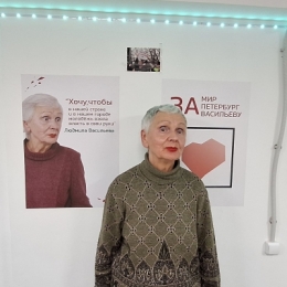 lioudmila-vassilieva-portrait-66772c5a209b7100548580.jpg