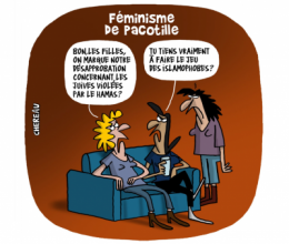 image-368-1024x865.png