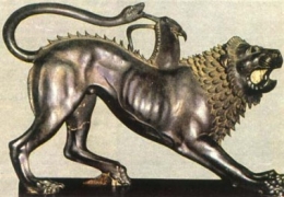 chimere.jpg