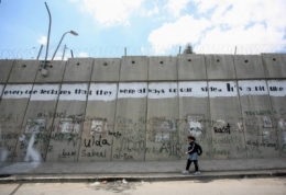 mur israel palestine.jpg