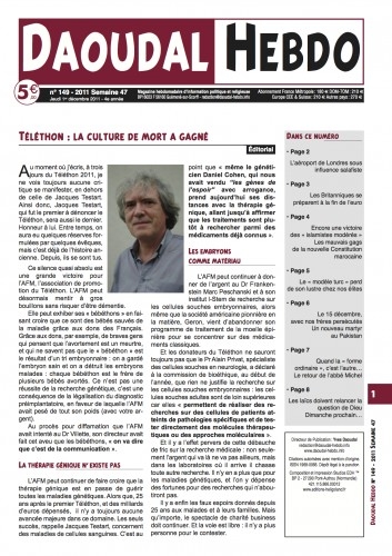 Daoudal Hebdo N° 149 Le blog d'Yves Daoudal