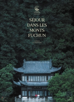 sejour_dans_les_monts_fuchun00.jpg