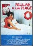 1983,rohmer,bergman,pialat,argento,allen,oshima,jones,gilliam,truffaut,marker,eastwood