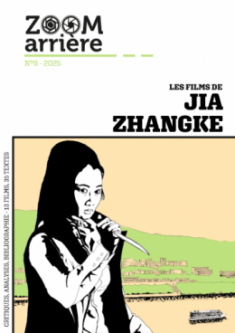 jia zhangke