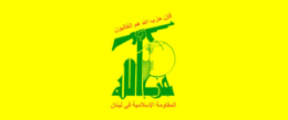 d-hezbollah.png