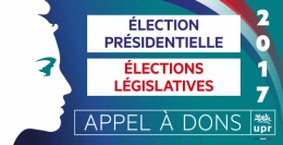 UPR-2017-DONS-1.jpg