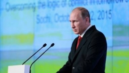 Vladimir Poutine 