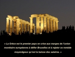 grece.jpg