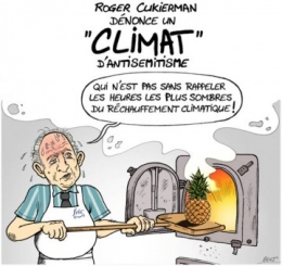 http://croah.fr/wp-content/uploads/2013/12/Cukierman-Four1.jpg