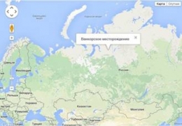 vankorskoe