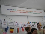 P1010190.JPG